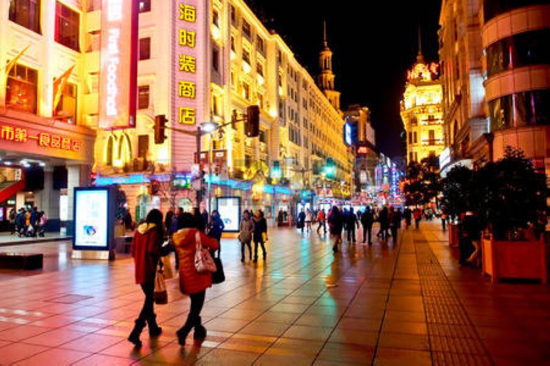 Nanjing Road Pedestrian Street
